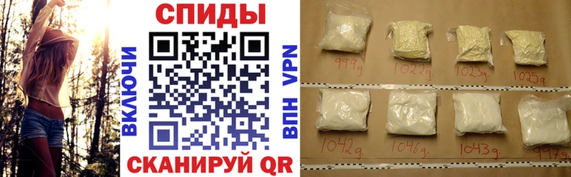 наркошоп Лакинск это клад АМФЕТАМИН 97%