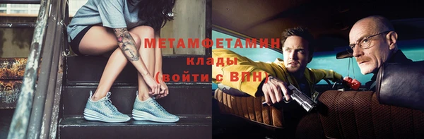 индика Баксан