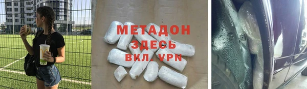 индика Баксан