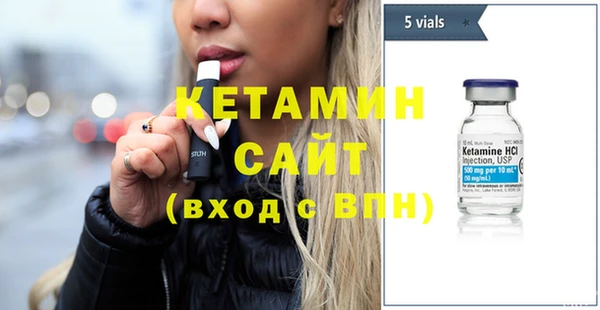 индика Баксан