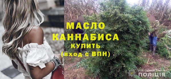 ПСИЛОЦИБИНОВЫЕ ГРИБЫ Балабаново