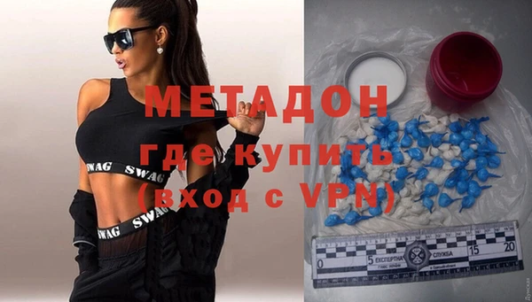 индика Баксан