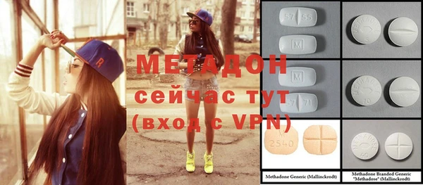 индика Баксан