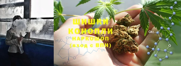 экстази Балахна
