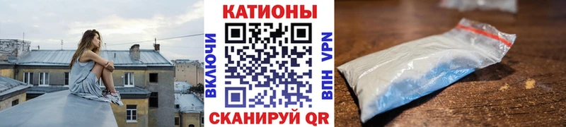 МЕФ  Лакинск