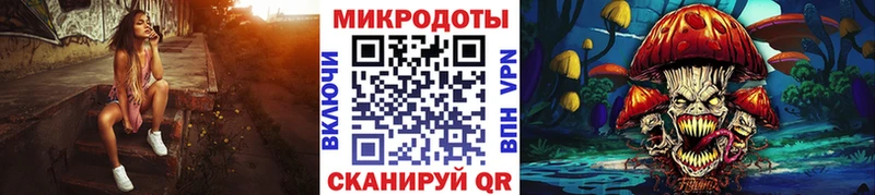Псилоцибиновые грибы Magic Shrooms  дарк нет наркотические препараты  Лакинск  kraken рабочий сайт 